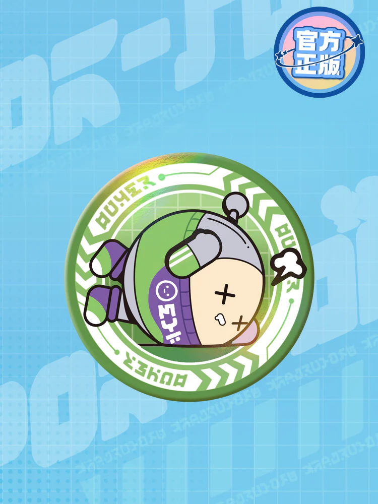 Eggy Party - Badges (Random Style) - Image 5