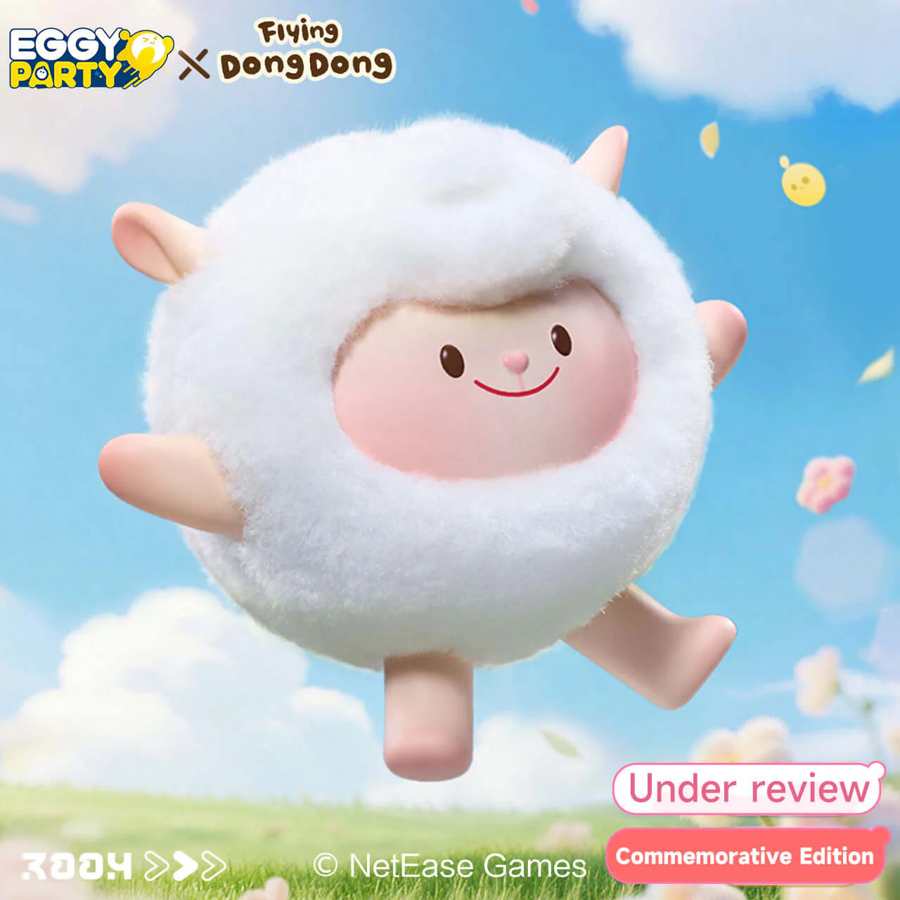 Eggy Party × Flying DongDong Collaboration Plush - Image 3