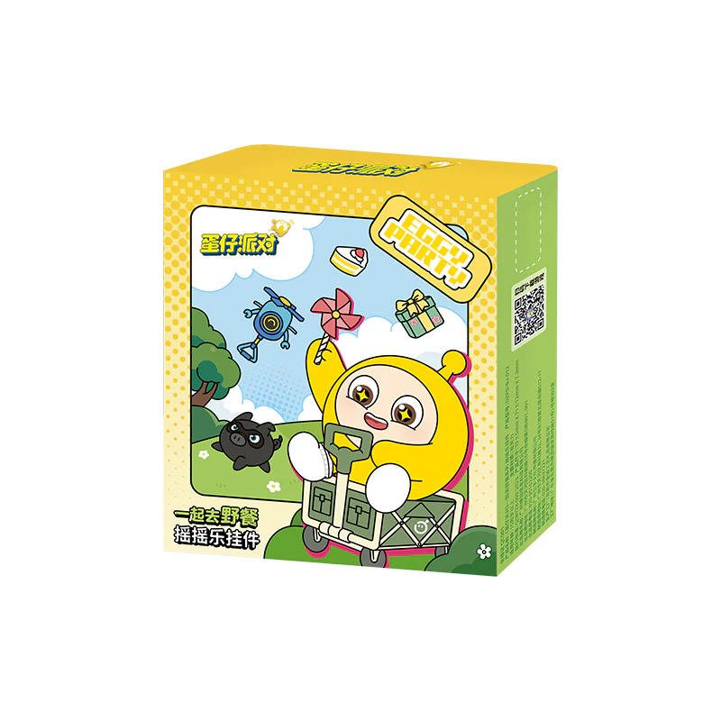 Eggy Party - Picnic Time Series Pendant Accessory Blind Box - Image 11