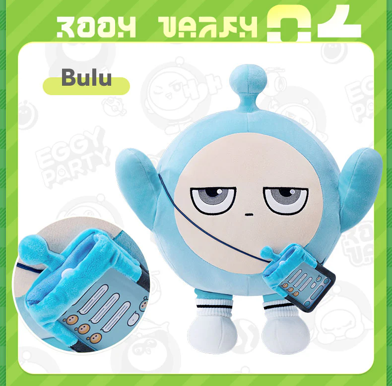 Eggy Party - Picnic Time Series Plushie - Image 10