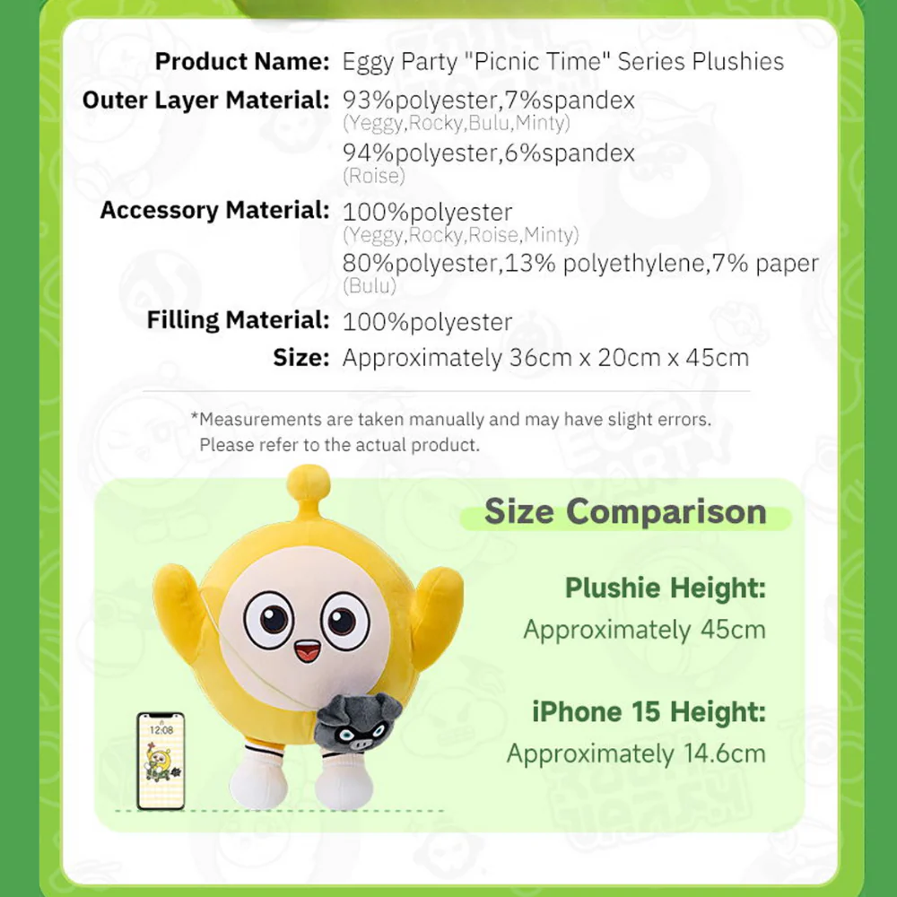 Eggy Party - Picnic Time Series Plushie - Image 13