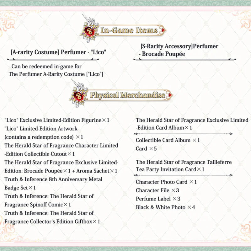 [PRE-ORDER] Identity V 8th Anniversary Giftbox - The Herald Star of Fragrance (Collector's Edition) - Image 12