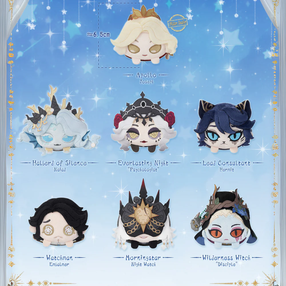 Identity V - From the Cosmos 1st Release Plushies - Image 6