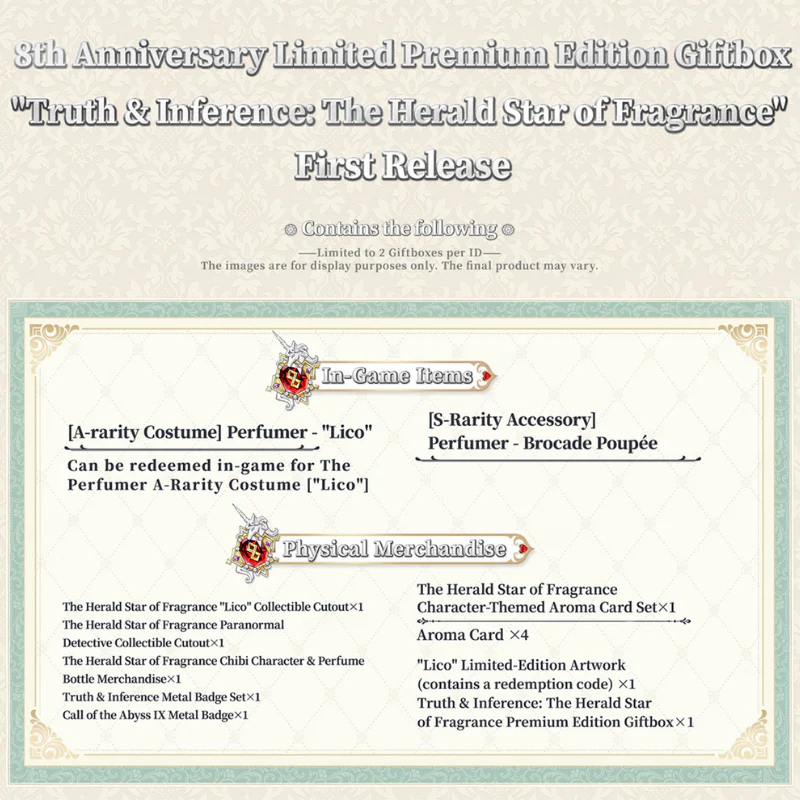 [PRE-ORDER] Identity V 8th Anniversary Giftbox - The Herald Star of Fragrance (Premium Edition) - Image 10