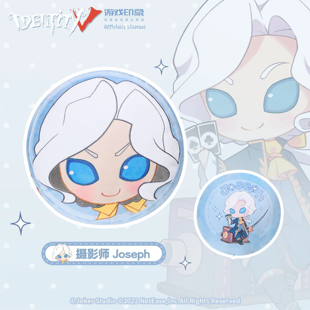 Identity V - Home Series 1st Release Chibi Character Round Pillow - Image 3
