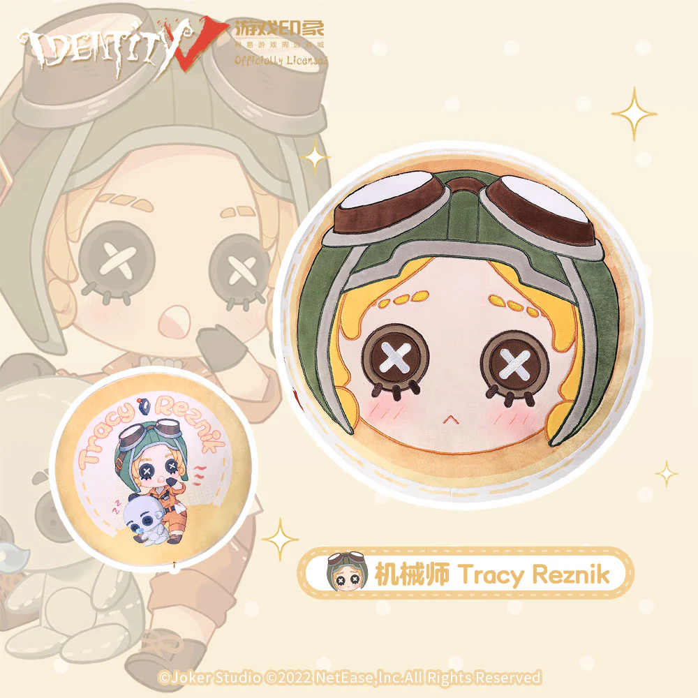 Identity V - Home Series 1st Release Chibi Character Round Pillow - Image 4