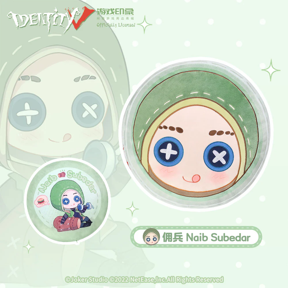 Identity V - Home Series 1st Release Chibi Character Round Pillow - Image 6