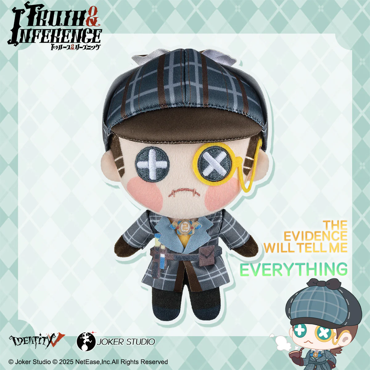 Identity V - Truth & Inference Plush Pendant Series - Image 4