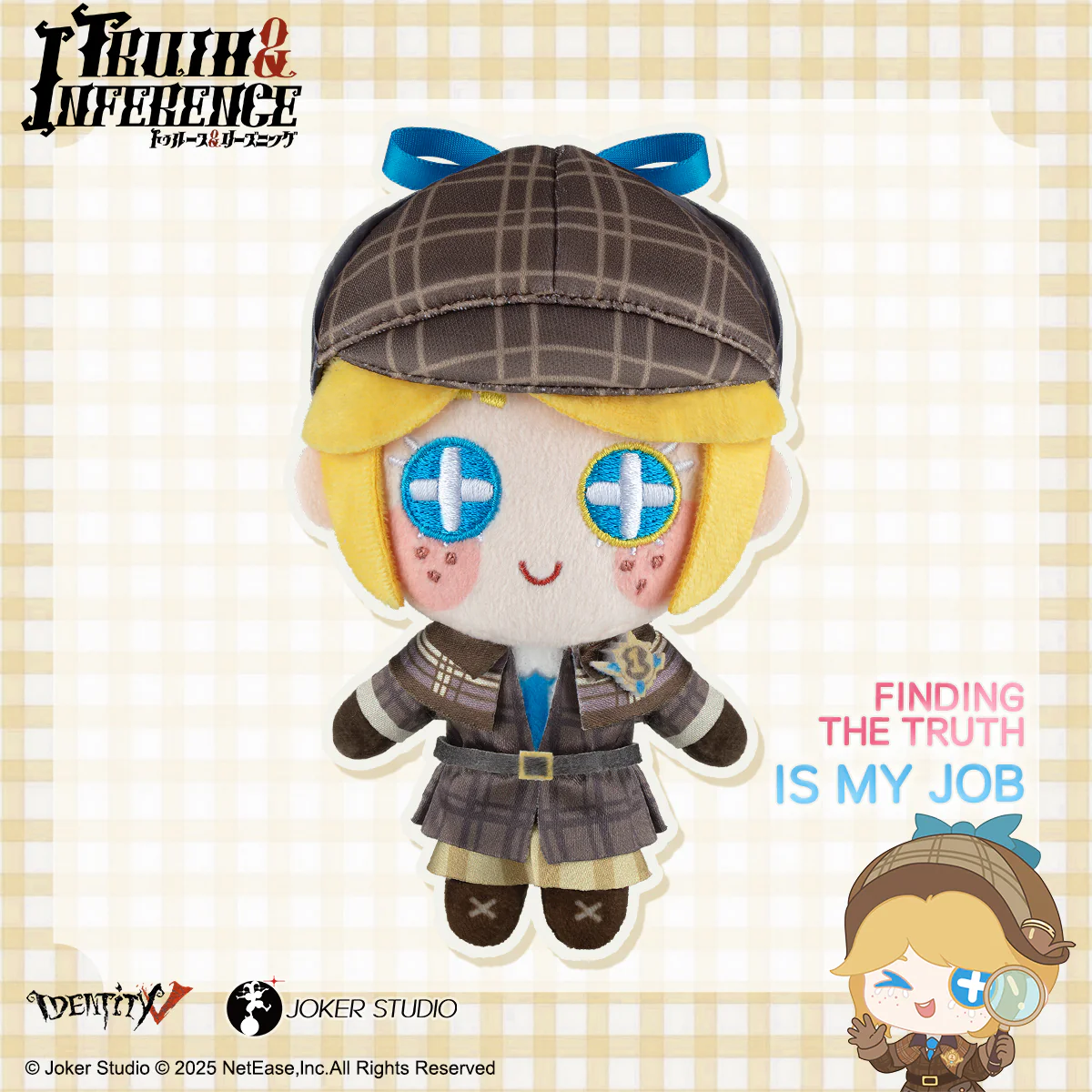 Identity V - Truth & Inference Plush Pendant Series - Image 5