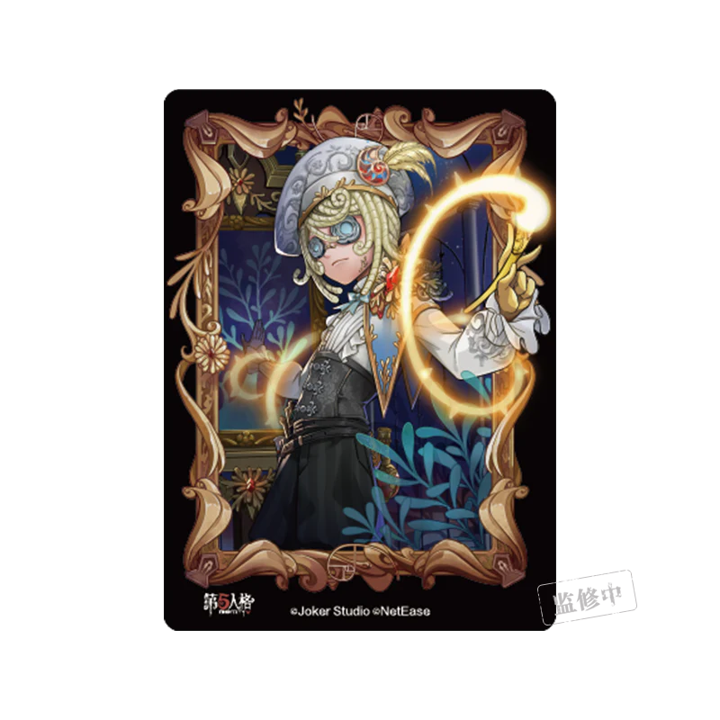 Identity V - Weird Gallery Lenticular Cards - Image 8