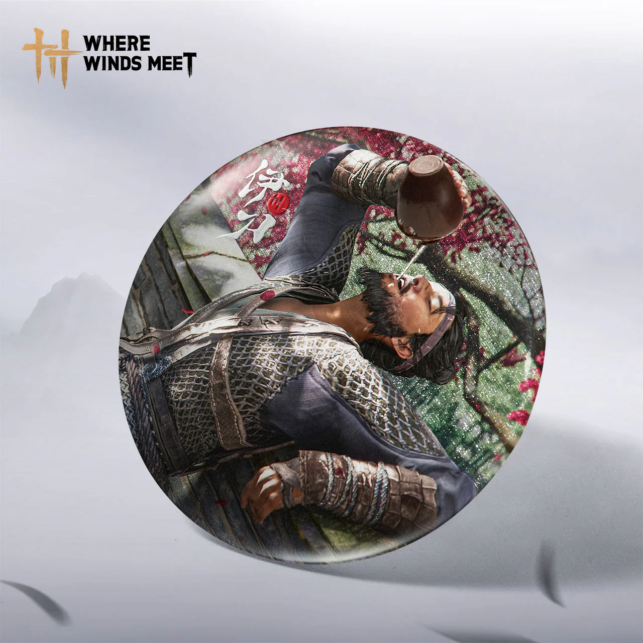 Where Winds Meet - Badge Yi Dao - Image 3
