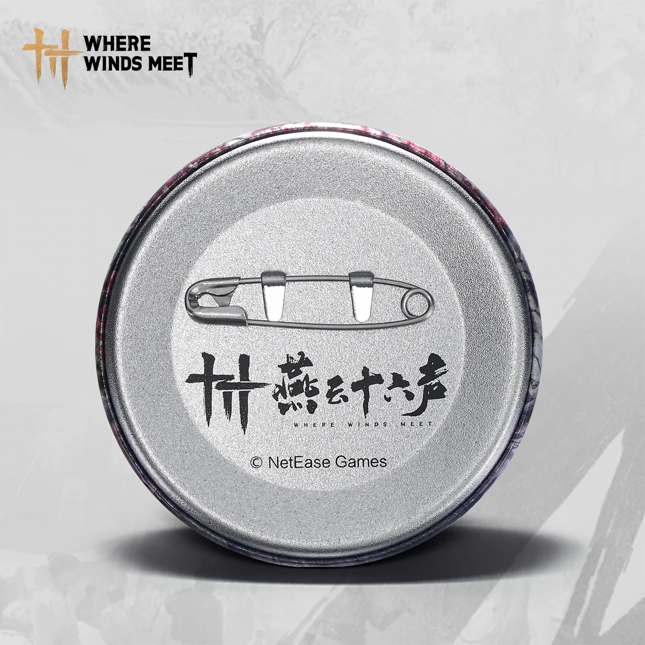 Where Winds Meet - Badge Yi Dao - Image 4