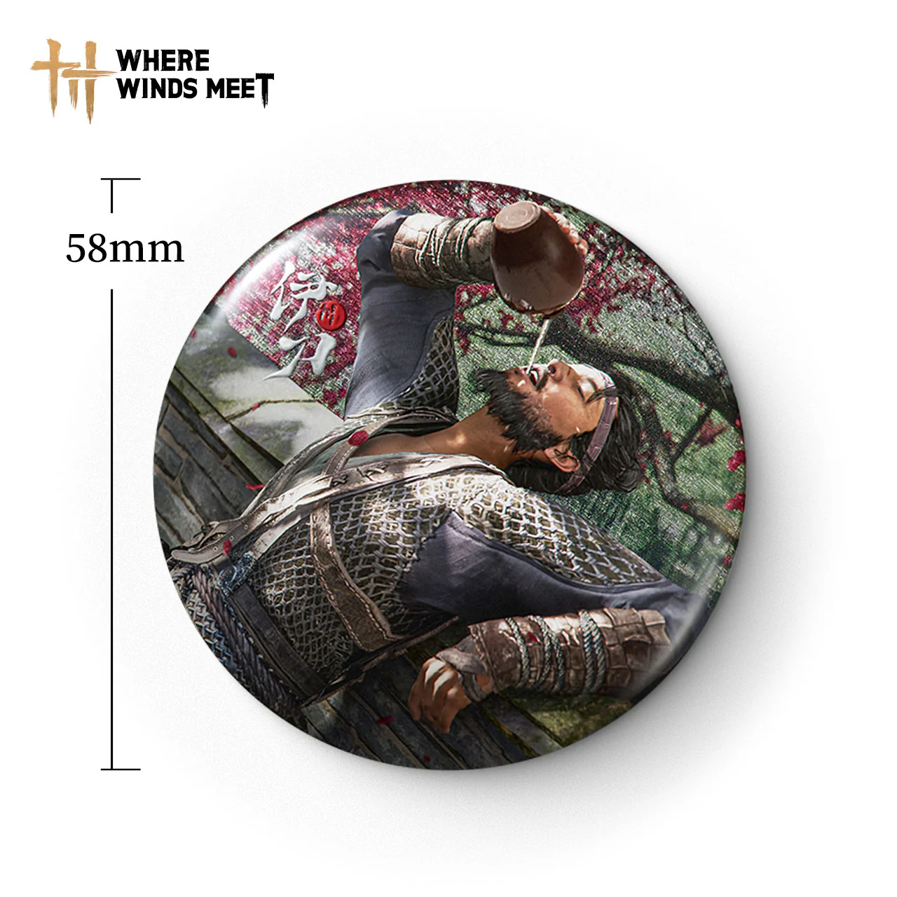 Where Winds Meet - Badge Yi Dao - Image 6