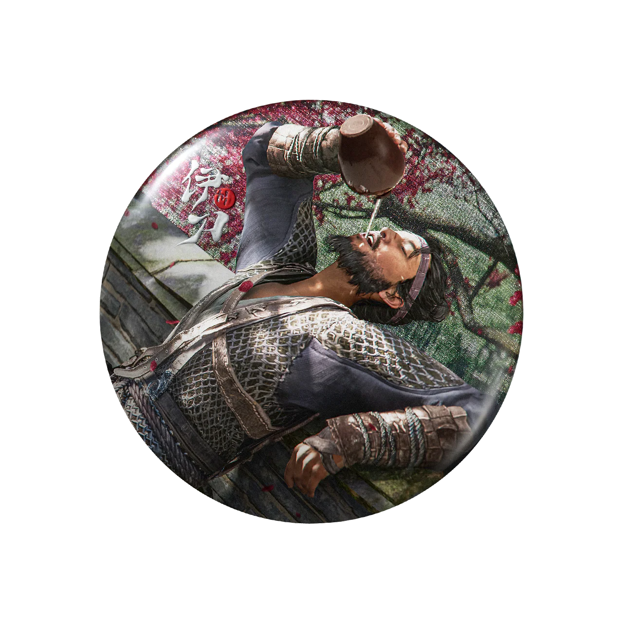 Where Winds Meet - Badge Yi Dao - Image 7