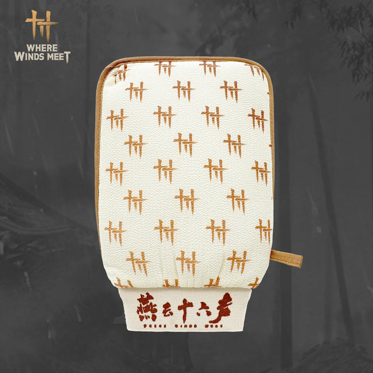 Where Winds Meet - Bath Gloves - Image 3