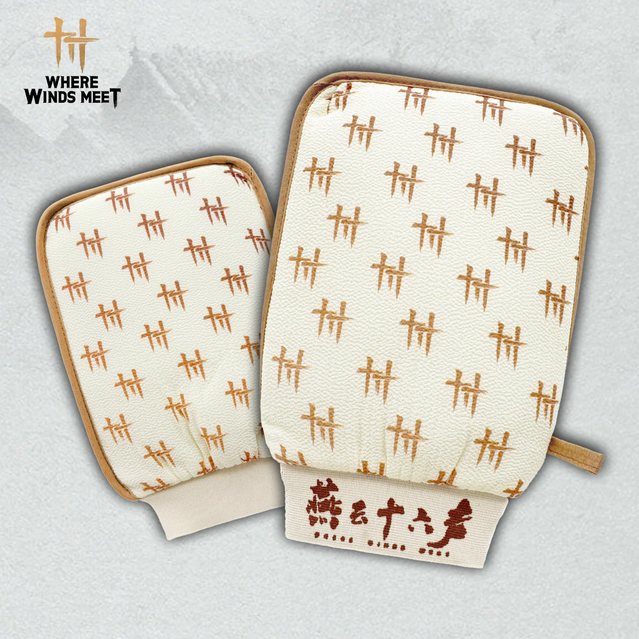 Where Winds Meet - Bath Gloves - Image 5