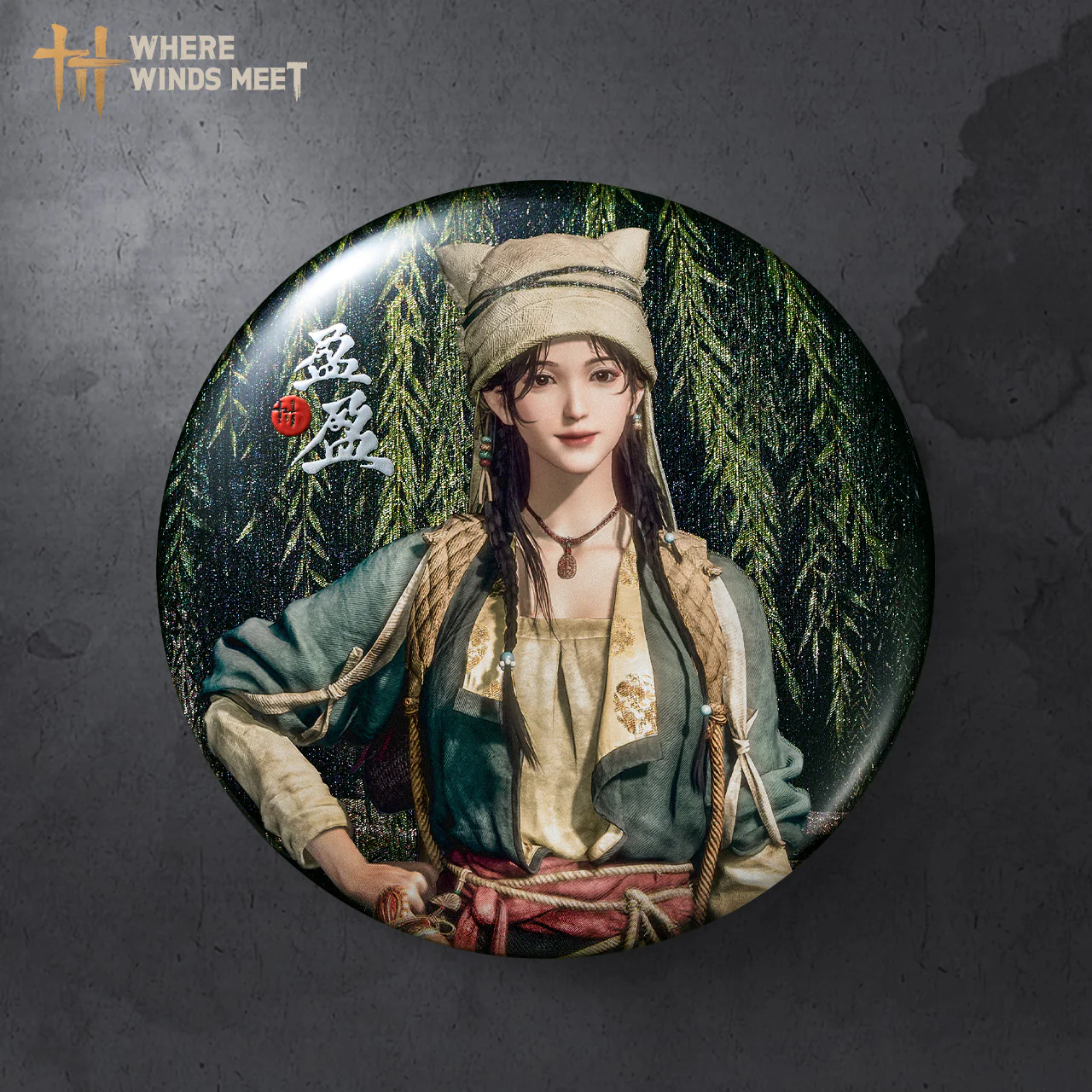 Where Winds Meet - Character Series Badge - Image 3
