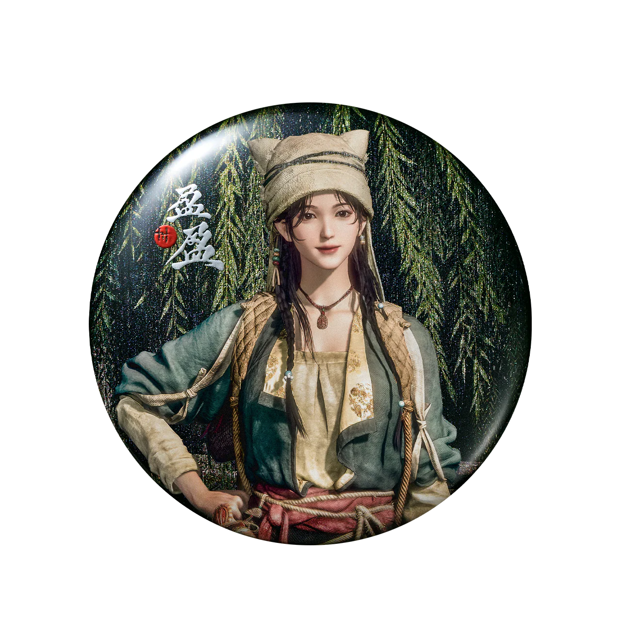 Where Winds Meet - Character Series Badge - Image 6