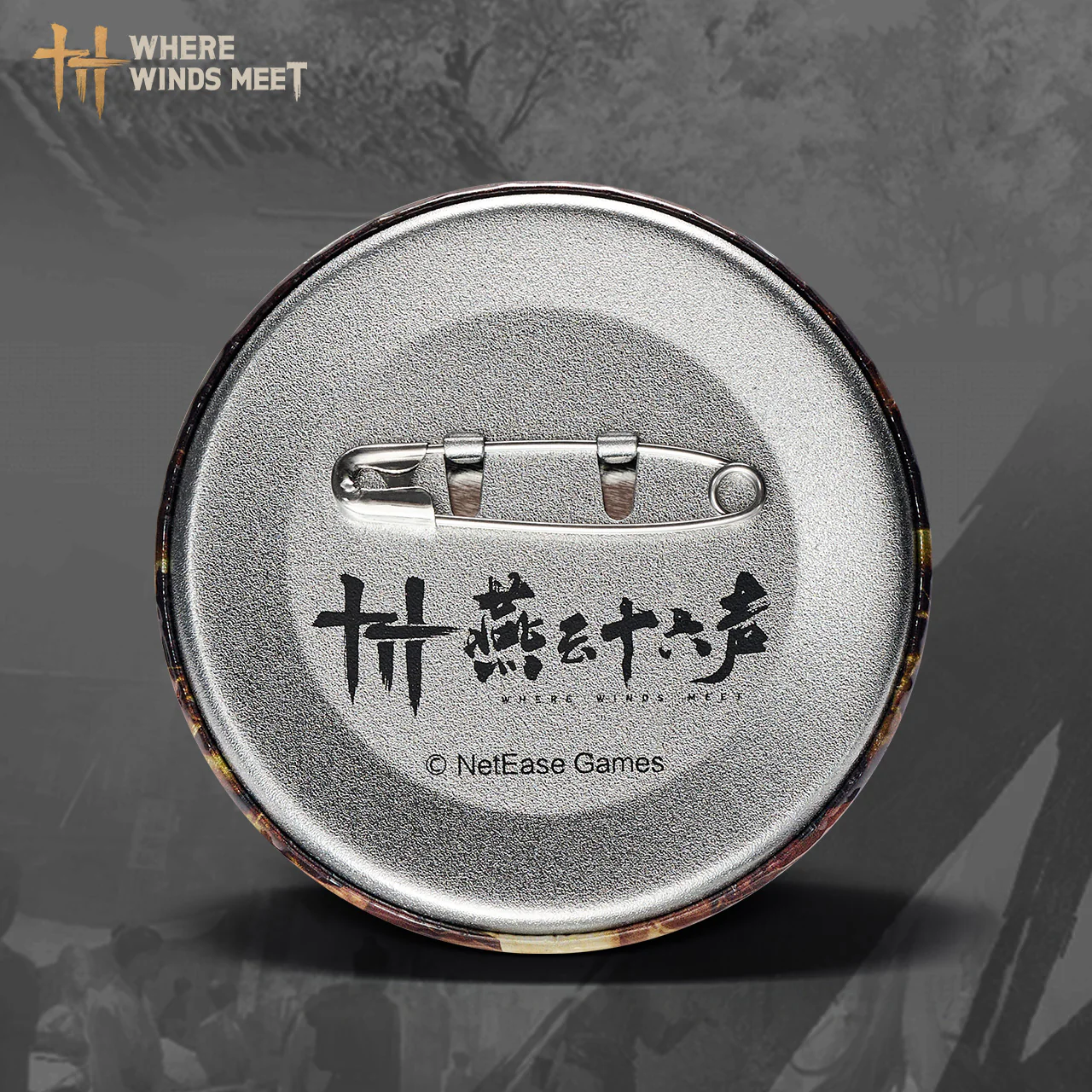 Where Winds Meet - Character Series Badge - Image 7