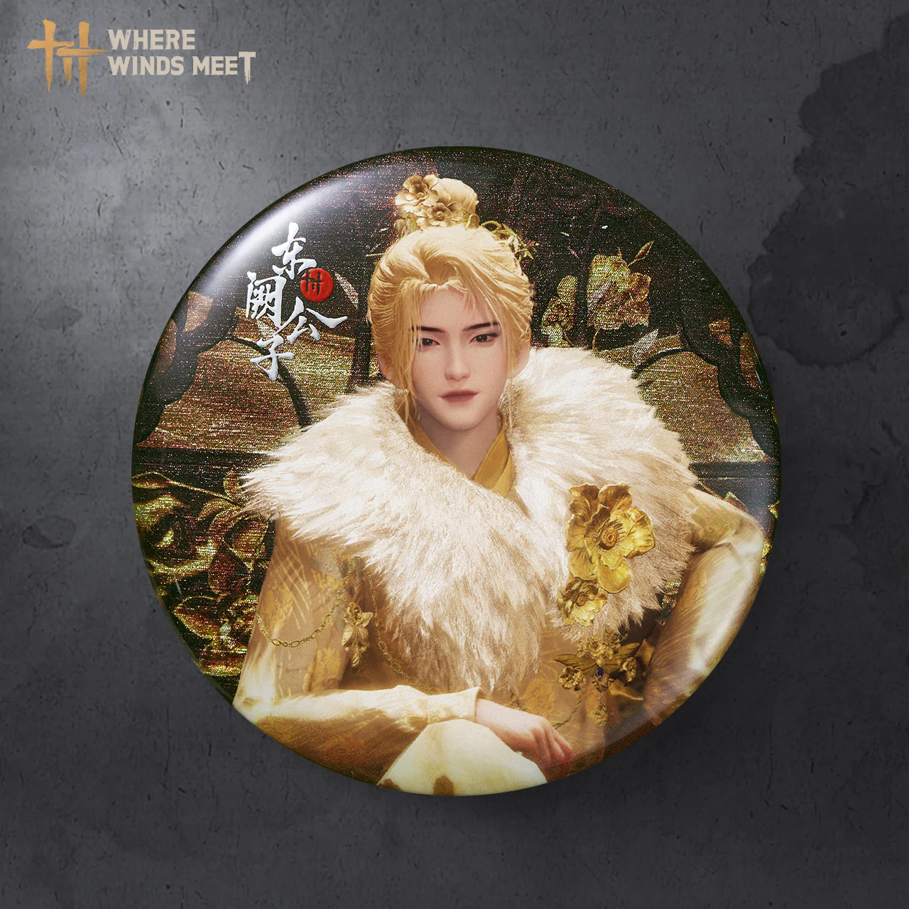 Where Winds Meet - Character Series Badge - Image 8
