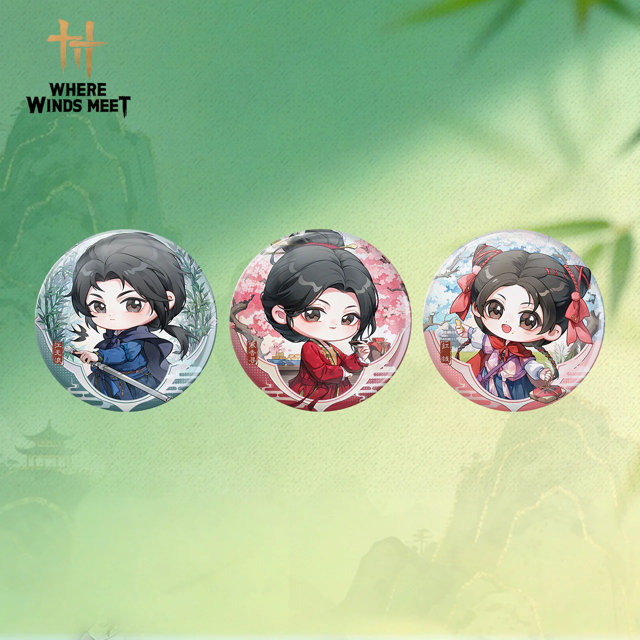 Where Winds Meet - Chibi Character Series Badges - Image 5
