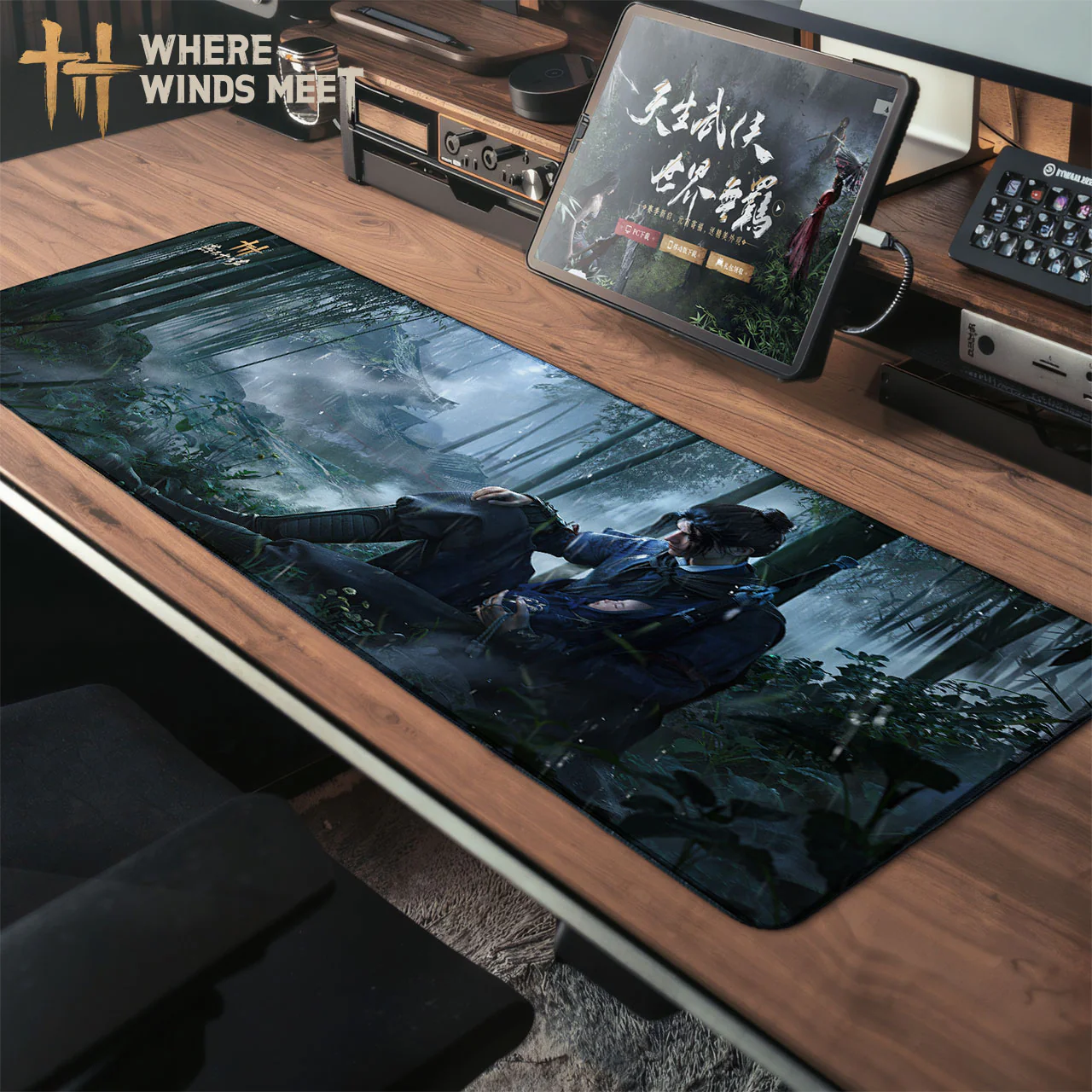 Where Winds Meet - Keyboard Mat - Image 4