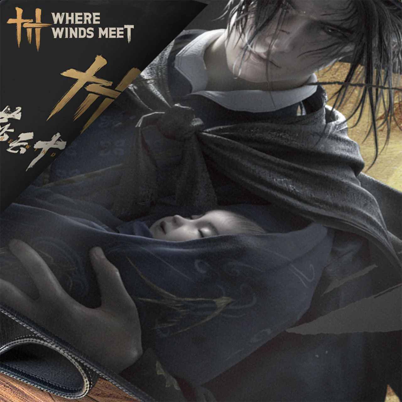 Where Winds Meet - Keyboard Mat - Image 5