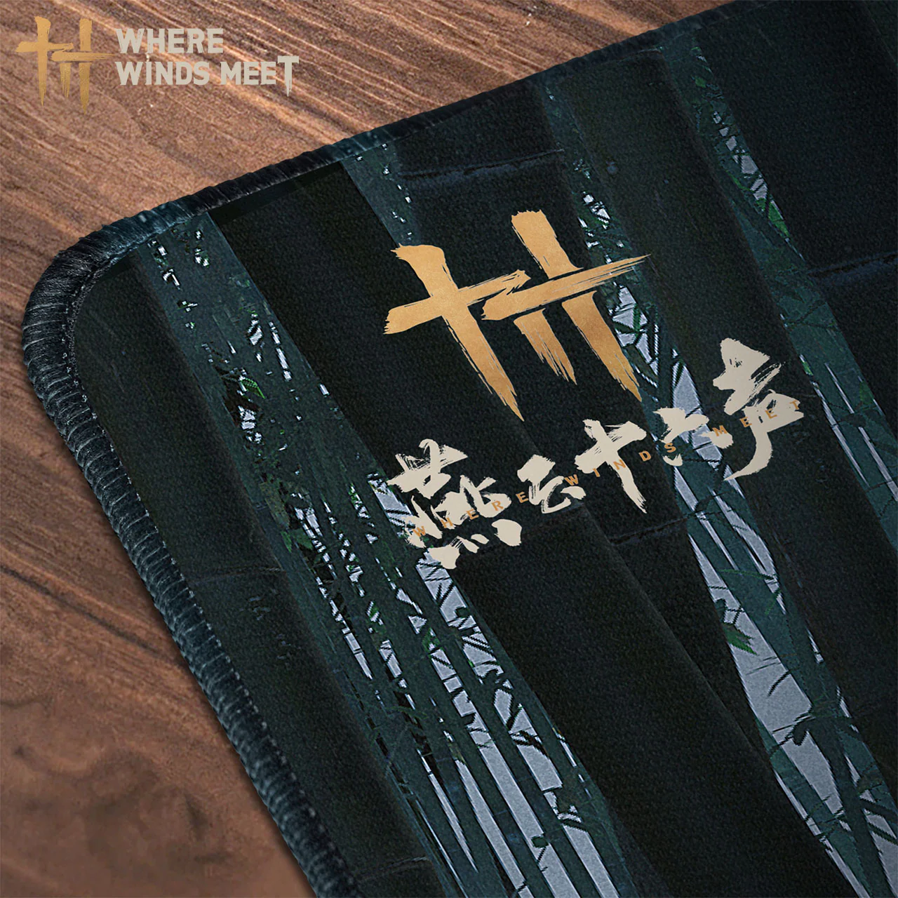 Where Winds Meet - Keyboard Mat - Image 6