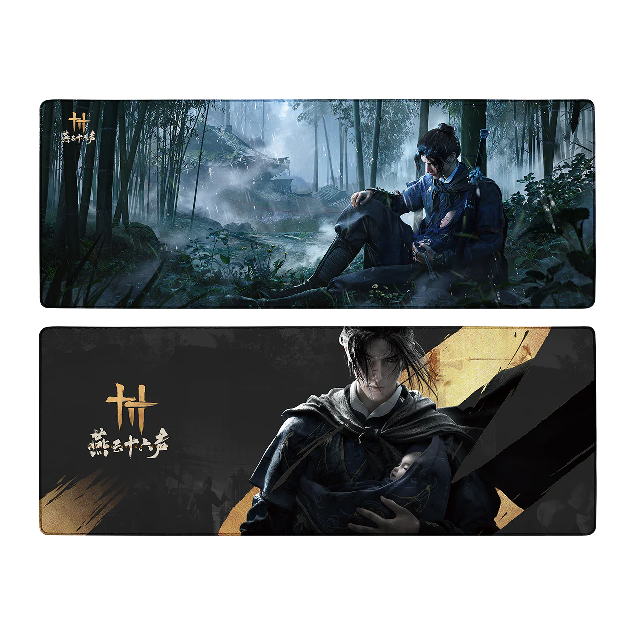 Where Winds Meet - Keyboard Mat - Image 7