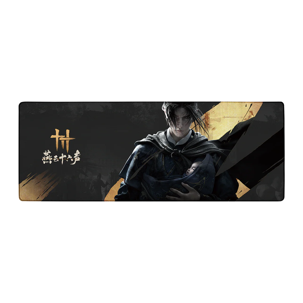 Where Winds Meet - Keyboard Mat - Image 8