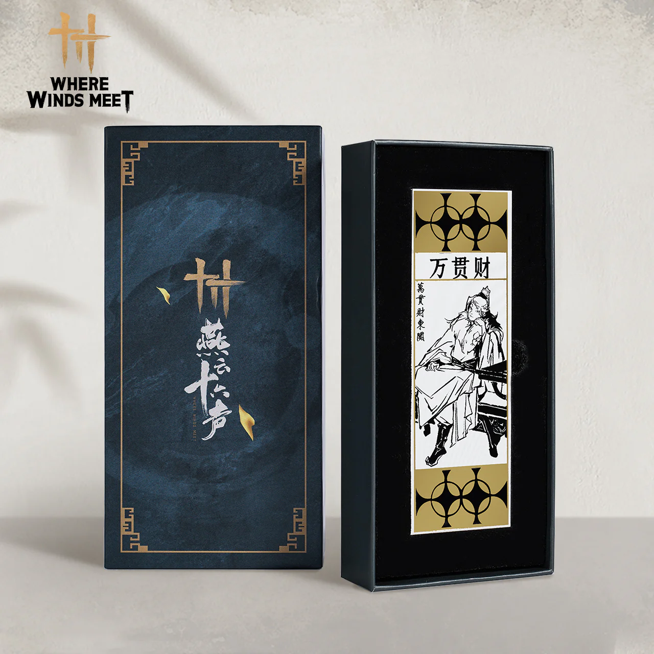 Where Winds Meet - Pouch Madiao Cards - Image 5