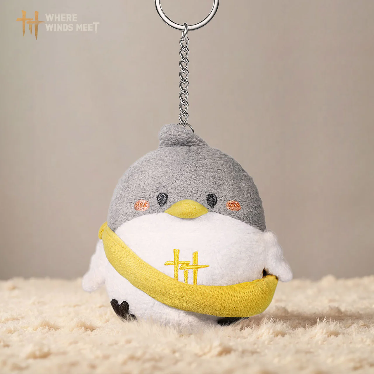 Where Winds Meet - Windtail Plush Charm - Image 3