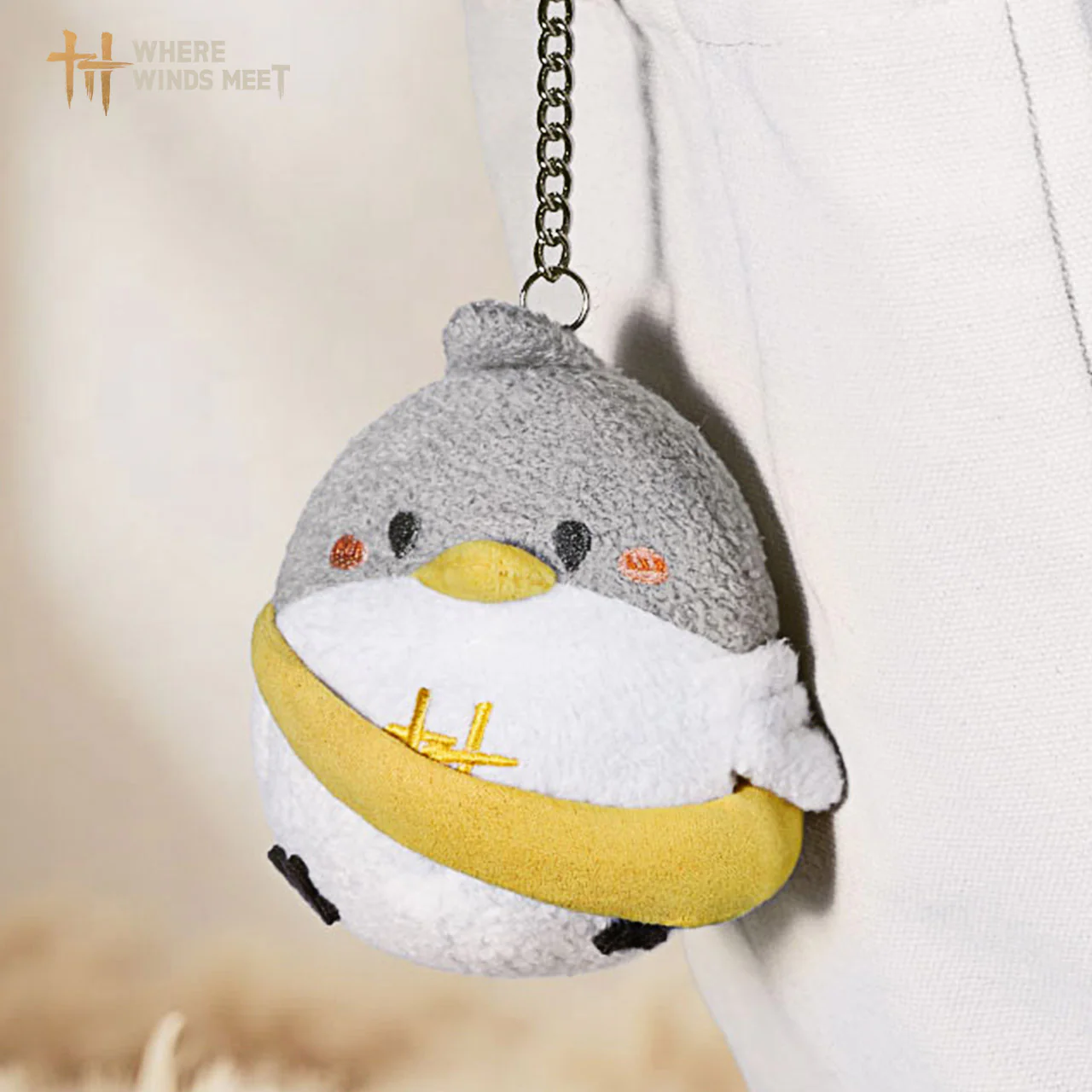 Where Winds Meet - Windtail Plush Charm - Image 4
